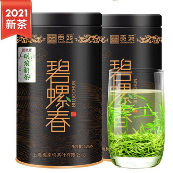 贡苑 明前特级碧螺春125g/罐 苏州春茶嫩芽毛尖洞庭原产 2021新茶上市 绿茶