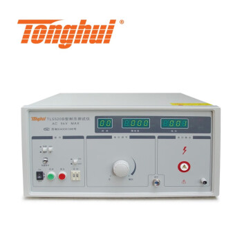 同惠（tonghui） TL5520B 电气安规测试仪 主机2年维保