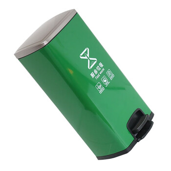 创莱 镀锌垃圾桶 分类脚踏垃圾桶 单桶 30L CLF30A1-1