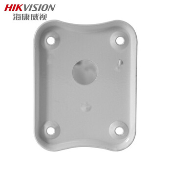海康威视(HIKVISION)DS-2203ZJ 监控鸭嘴支架 弧形摄像头壁装万向支架