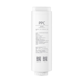 米家小米 净水器家用净水机滤芯 复合滤芯PPC 适用于小米H800G、H800GPro、米家800G