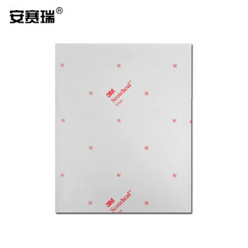 安赛瑞 GB安全标识3M不干胶丝网印刷覆透明膜（当心触电）250×315mm30701