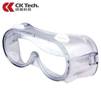 成楷科技 CKY-2009 工业劳保眼镜防尘防冲击护目镜防飞沫防飞溅防护眼镜防风镜 简易款