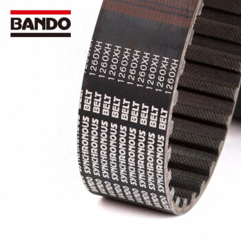 阪东BANDO同步带 橡胶1260XH 工业皮带切割品7-15天