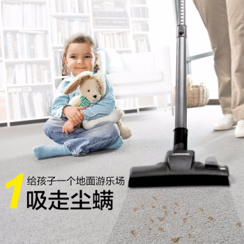 KARCHER 德国卡赫  吸尘器 低噪音可水洗尘杯 除螨吸尘 VC 3 Plus