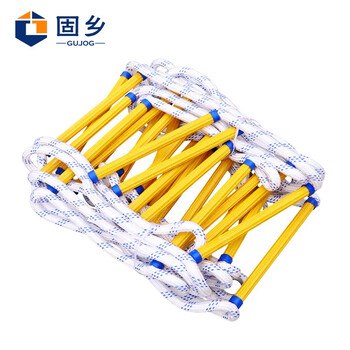 固乡 软梯子 绳梯 梯子 施工下井攀爬梯 工程梯 防滑梯 10M树脂软梯