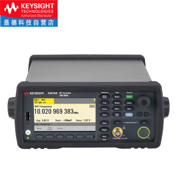 是德科技（keysight）通用射频变频器频率计数器 53210A（350MHz，10位/秒）