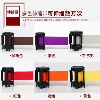 飞尔（FLYER）一米线栏杆 警戒线隔离带 隔离护栏围栏 伸缩隔离带1米线不锈钢银行警戒带 不锈钢2米线黑黄色
