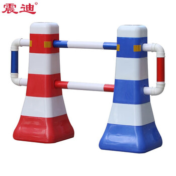 震迪隔离墩道路护栏交通设施小水马反光警示防撞桶可定制SD0398蓝白