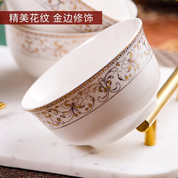 乐享 陶瓷碗具套装6只装景德镇餐具欧式米饭碗家用饭碗 太阳岛