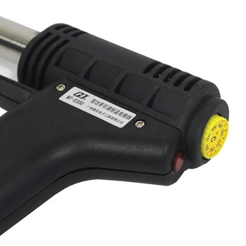 黄花高洁(GJ)MT-D300双功率电烙铁可调恒温焊锡枪150W/300W企业定制
