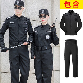 鸣固 长袖训练服 保安体能训练服套装 黑色岗亭物业工作制服(上衣+裤子) 195/5XL