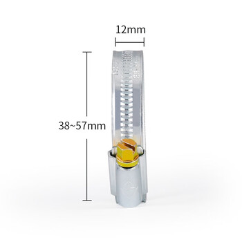 蓝炎 消防水带配件消防水带紧固件 DN65型镀锌铁卡箍