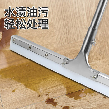 领象 刮水拖把地板刮水器 大号80cm宽厨房拖地刮水板地面刮扫水地刮