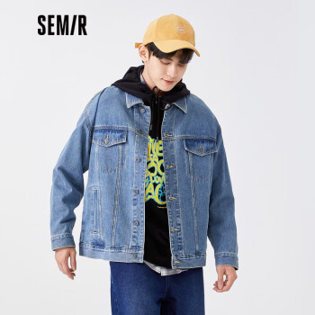 semir森马牛仔外套男阔版春秋2021宽松情侣牛仔衣男士秋装百搭夹克