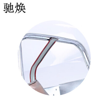 驰焕 清洁环卫铁撮箕子垃圾铲物业单位簸箕学校工厂户外清洁铁簸箕 小号簸箕