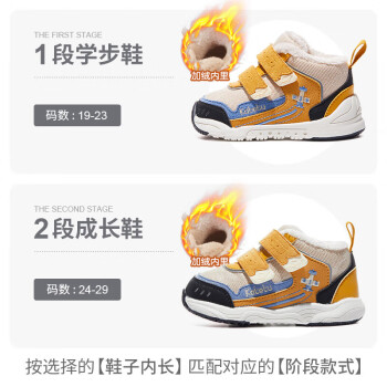 验货大人靠得住使用详解卡特兔X1DE003评测插图2