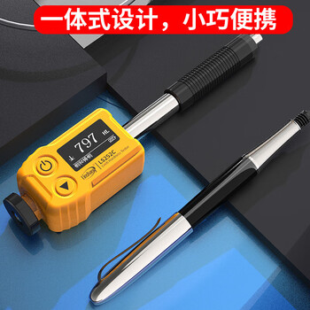 林上 LS252C 便携式里氏硬度计金属硬度测试仪 1年维保
