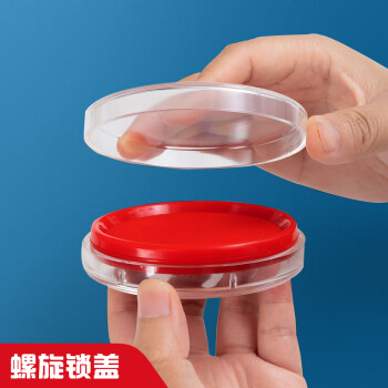 晨光（M&G）φ80mm透明圆形财务快干印台印泥 办公用品 红色单个装AYZ97512