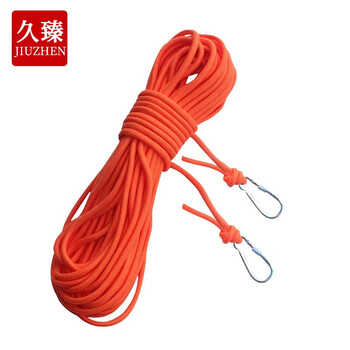 久臻 8mm反光救生绳 防汛救援绳浮潜 夜光绳安全救援绳 救生浮索耐用救生圈 30米