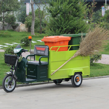 亚伯兰（abram）YBL-240C2 电动三轮双桶车（铁厢） 需另外配2个240L塑料桶使用