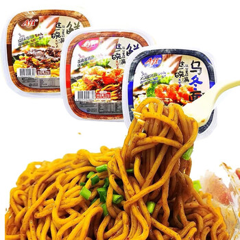 aji乌冬面干拌面泡面方便面热干面非油炸日式鲜拌面速食盒装 鲜拌面红烧牛肉味255g*2碗