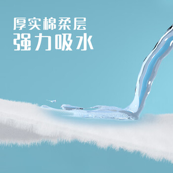 妙洁棉柔抹布10片装 厨房洗碗布家用神器 去油污强力吸水巾
