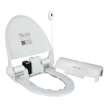 卫鹰（NAVISANI）NS200C1 卫洁垫 感应 马桶座圈 自动换膜马桶盖 公共卫生间 自动换套 换纸马桶盖 转转垫