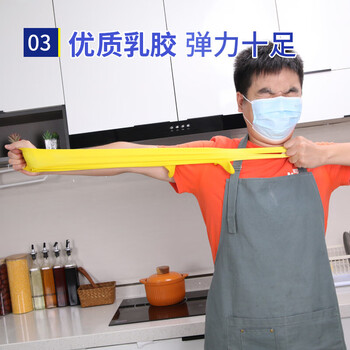 宜之选家务橡胶牛筋手套4双特厚厨房洗碗洗衣清洁胶皮劳保手套 L码