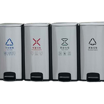 创莱 410不锈钢垃圾桶 分类脚踏垃圾桶 四分类 30L*4 CLF30A-4