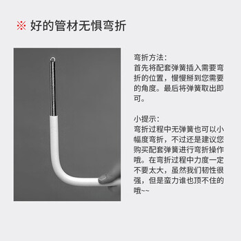 讯浦 线管PVC穿线管 阻燃走线1寸2管 外径40mm厚度2.1m DN40 1.9米/根 20根装