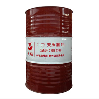 长城通用I 0℃变压器油10号 165KG/桶 1桶