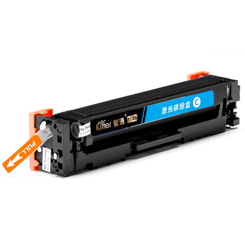 智通（Kilter KILTER CONSUMABLE）硒鼓 打印机墨粉盒 青色 适用机型M254/M281【CF501A(202A)】