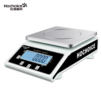  花潮高科（Hochoice）电子台秤 实验室精准克称药材天平秤 500g/0.001g 圆盘 配500g砝码 HC5003CH 600750