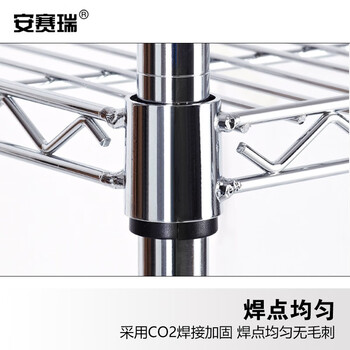 安赛瑞 手推车 镀铬线网可移动搬运工具车 电商物流车间物料周转车分拣货车120×60×103cm 两层 200390