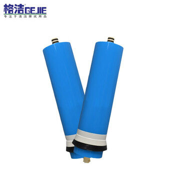 格洁 GJ2812-200反渗透RO膜过滤芯 净水器纯水机过滤器配件通用滤芯25支