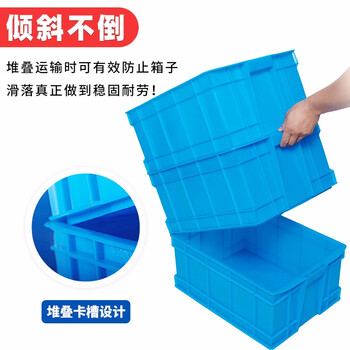 艾科堡 塑料零件盒周转筐 白色6号塑料长方形周转箱零件收纳箱子 AKB-ZZX-05