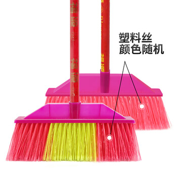 兰诗（LAUTEE）SB-0318 扫把笤帚单个木柄塑料丝扫把 红直杆硬毛窄头10个装
