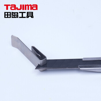 田岛（TAJIMA）LC301B 9mm小号美工刀壁纸刀 A型美工刀架拆箱刀裁纸刀 1101-0005