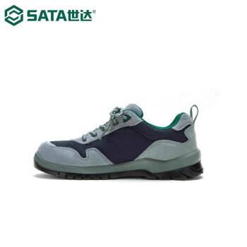 世达 SATA  FF0712-37 风行者多功能安全鞋（保护足趾防穿刺防静电）37码
