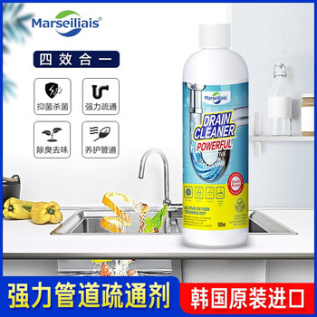 Marseiliais小马赛人 xm0014 管道疏通剂厨房卫生间下水管道疏通清洁剂 500ml单瓶装
