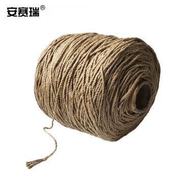 安赛瑞 麻绳  编织麻绳 细麻绳 园艺麻绳 捆绑绳 捆扎绳 装饰麻绳 黄麻绳   Φ4mm×750m 12521