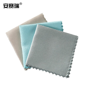 安赛瑞 鱼鳞抹布 玻璃酒杯擦拭布30×40cm (10条装) 吸水不掉毛厨房清洁布 710445