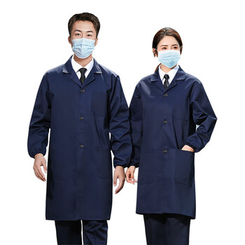 者也 工作服大褂工装劳保服搬运防尘服实验室大褂加厚涤棉蓝大褂 工厂罩衣 藏青