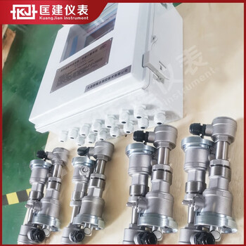 匡建仪表（CONJANT）TS-06 多声道超声波流量计 智能数显流量热量计 加装冷热量测量模块