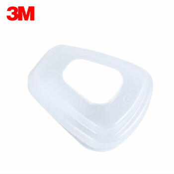 3m 501滤棉盖 面具配件用于固定5N11滤棉 面罩过滤棉塑胶盖 6000滤毒盒滤棉使用 1个