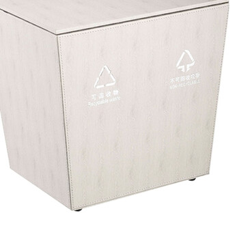 南 GPX-45L 南方套皮分类环保房间桶 铁烤漆内桶 浅灰紫檀木纹 带盖分类垃圾桶 电梯口果皮桶 公用垃圾桶