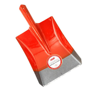 冰禹 BY-2364 1.2米木柄锹 防汛抗洪铁锹 除雪铲 锰钢淬火橘红铁锹 大号方锹含柄