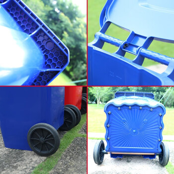 中典 上海版户外垃圾桶 带盖可挂车分类垃圾桶 240L蓝色可回收物