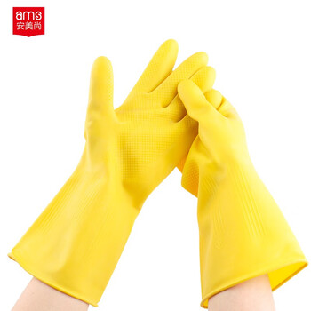 安美尚（ams）A538黄色牛筋乳胶手套 洗碗家务手套  10副装 S码